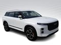2025 Jaecoo J7 1.6T Vortex