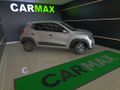 2017 Renault Kwid 1.0 Dynamique