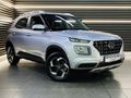 2022 Hyundai Venue 1.0 TGDI Fluid