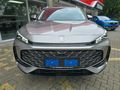 2026 MG HS 1.5T Luxury Auto