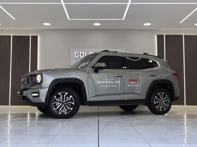2026 Haval H7 2.0T Luxury DCT