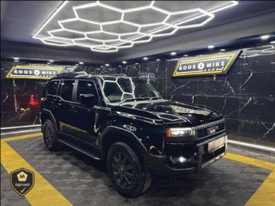 2025 Toyota Land Cruiser Prado VX-R 2.8GD Auto
