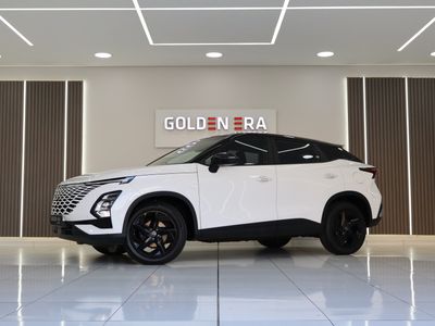 2023 Omoda C5 1.5T Luxury S