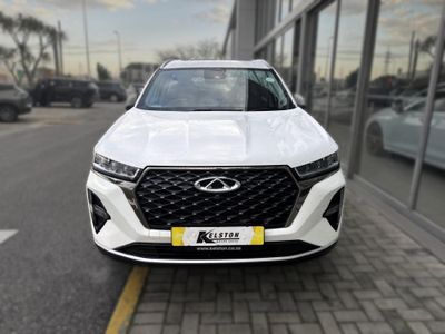 2025 Chery Tiggo 7 Pro 1.5T Executive CVT