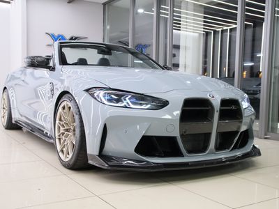 2023 BMW M4 Convertible M-DCT Competition AWD