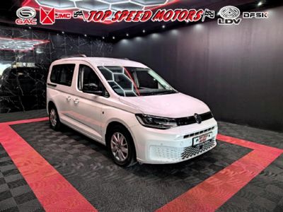 2023 Volkswagen Caddy 1.6i
