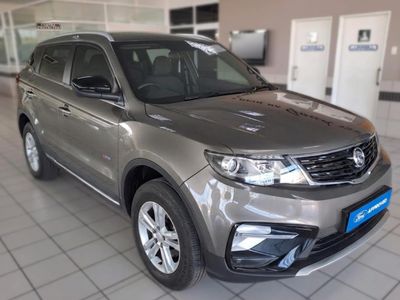 2026 Proton X70 1.5T Standard