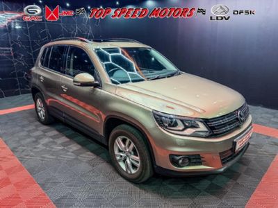 2016 Volkswagen Tiguan 1.4 TSI Bluemotion Trend - Fun (90kW)