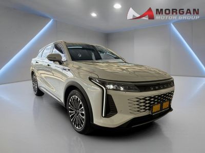 2026 Omoda C9 2.0T Inspire