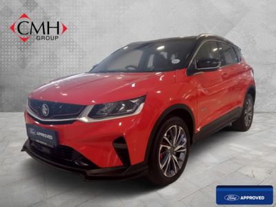 2025 Proton X50 1.5T Executive