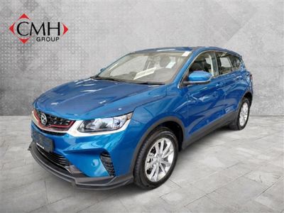 2025 Proton X50 1.5T Standard