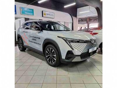 2025 GAC EMKOO 1.5T Executive Plus