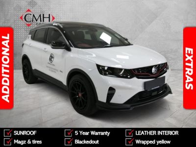 2025 Proton X50 1.5T Premium