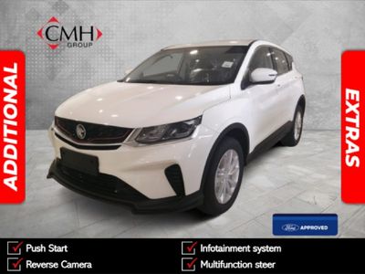 2025 Proton X50 1.5T Standard