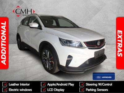 2025 Proton X50 1.5T Executive