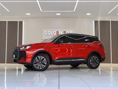 2026 Chery Tiggo 7 Pro 1.5T CSH Ultra DHT (Phev)