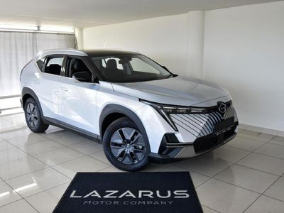 2026 GAC EMKOO 1.5T Executive