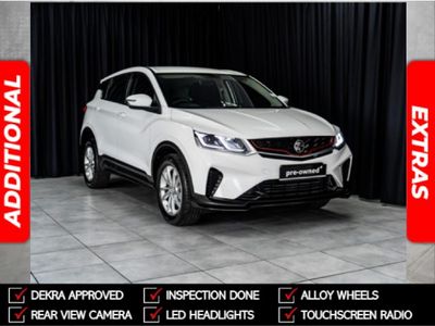 2025 Proton X50 1.5T Standard