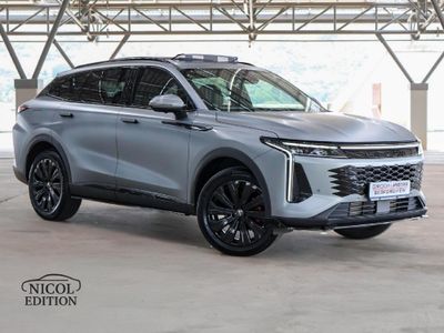 2025 Omoda C9 2.0T Explore AWD