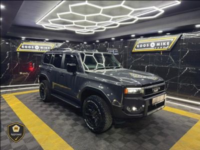 2026 Toyota Land Cruiser Prado VX-R 2.8GD Auto