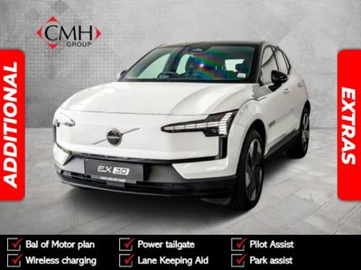 2025 Volvo EX30 Plus Single Motor Extended Range