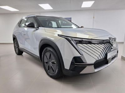 2026 GAC EMKOO 1.5T Executive