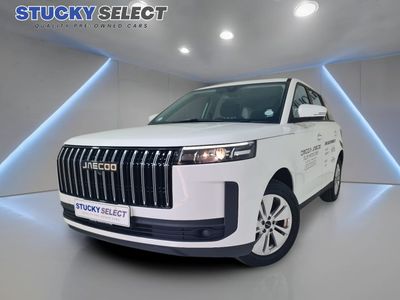 2025 Jaecoo J5 1.5T Vortex