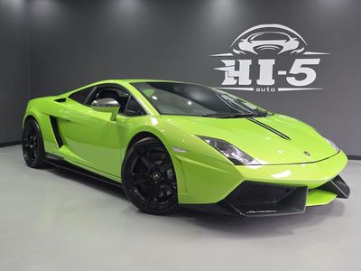 2012 Lamborghini Gallardo LP560-4 Auto