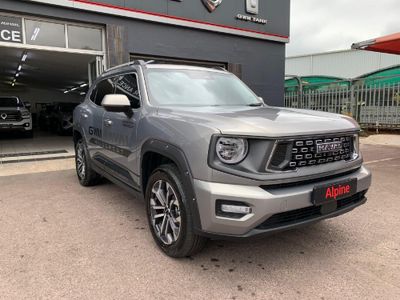 2026 Haval H7 2.0T Luxury DCT
