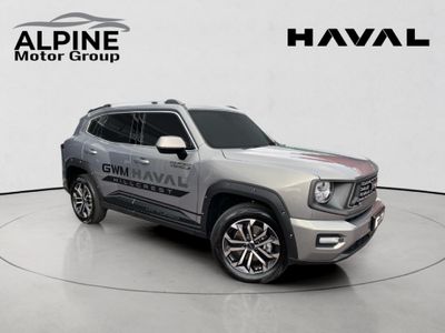 2026 Haval H7 2.0T Luxury DCT