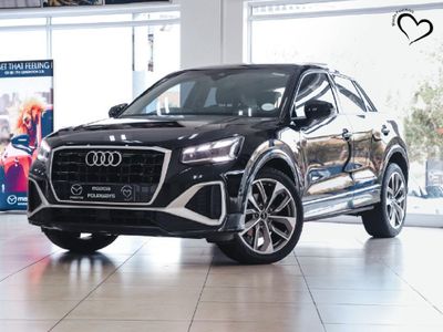 2023 Audi Q2 1.4 TFSI S Line Auto | 35 TFSI