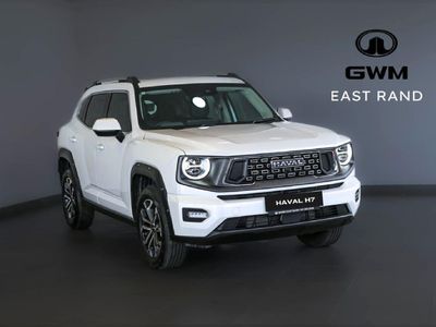 2026 Haval H7 2.0T Super Luxury 4x4 DCT