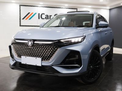 2025 Changan CS75 Pro 1.5T CE Auto