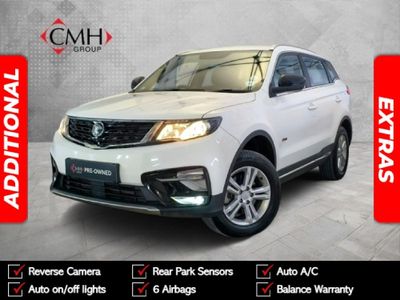 2023 Proton X70 1.5T Standard