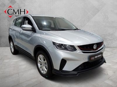 2025 Proton X50 1.5T Executive