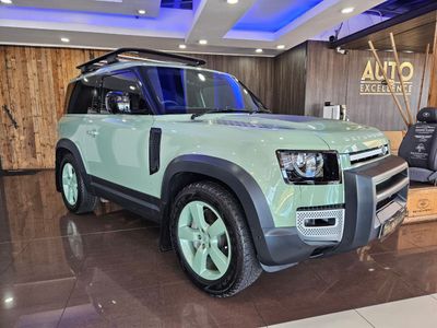 2023 Land Rover Defender 90 75th Edition D300