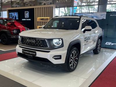 2026 Haval H7 2.0T Luxury DCT