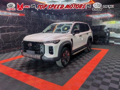 2026 LDV D90 2.0 BiTDi Flagship