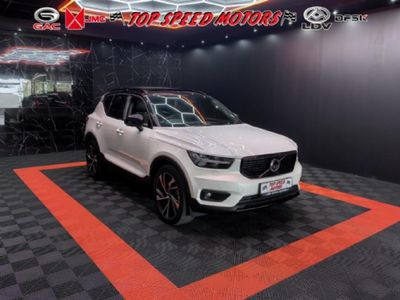 2018 Volvo XC40 D4 R-Design AWD