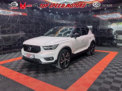2018 Volvo XC40 D4 R-Design AWD