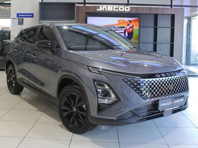 2026 Omoda C5 1.5T Luxury X
