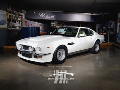 1983 Aston Martin V8 Vantage Nimrod Spec