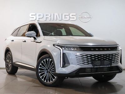 2025 Omoda C9 2.0T Inspire