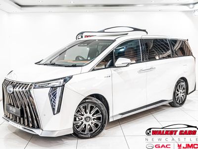 2026 GAC M8 2.0T Phev