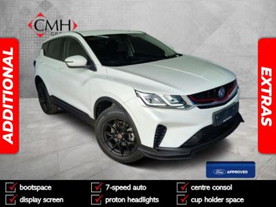 2025 Proton X50 1.5T Standard