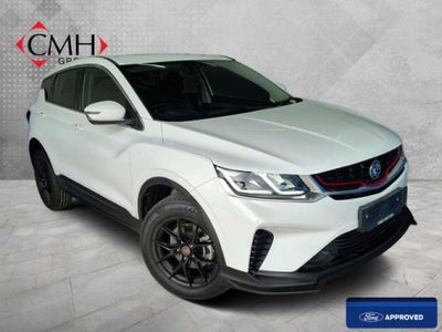2025 Proton X50 1.5T Standard