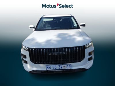 2025 Jaecoo J7 1.6T Vortex