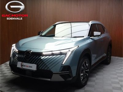 2026 GAC EMKOO 1.5T Executive Plus