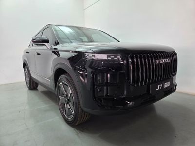 2026 Jaecoo J7 1.5 TDGI SHS DHT (Phev)