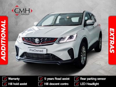 2025 Proton X50 1.5T Standard
